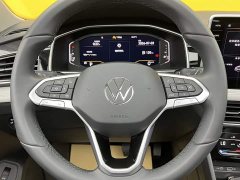 Volkswagen Tiguan L Outstanding Edition 300TSI Automatic Two-Wheel Drive Dragon Ascendant Version - ფოტო 14