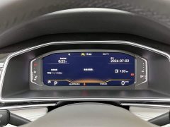 Volkswagen Tiguan L Outstanding Edition 300TSI Automatic Two-Wheel Drive Dragon Ascendant Version - ფოტო 15