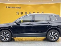 Volkswagen Tiguan L Outstanding Edition 300TSI Automatic Two-Wheel Drive Dragon Ascendant Version - ფოტო 6
