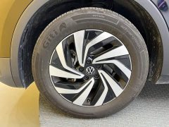 Volkswagen Tiguan L Outstanding Edition 300TSI Automatic Two-Wheel Drive Dragon Ascendant Version - ფოტო 9