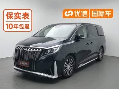 GAC Aion M8 2023 Master Series 390T Prestige - ფოტო 1