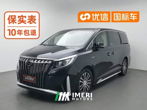 2022 GAC Aion M8 2023 Master Series 390T Prestige - ავტომობილი ჩინეთიდან
