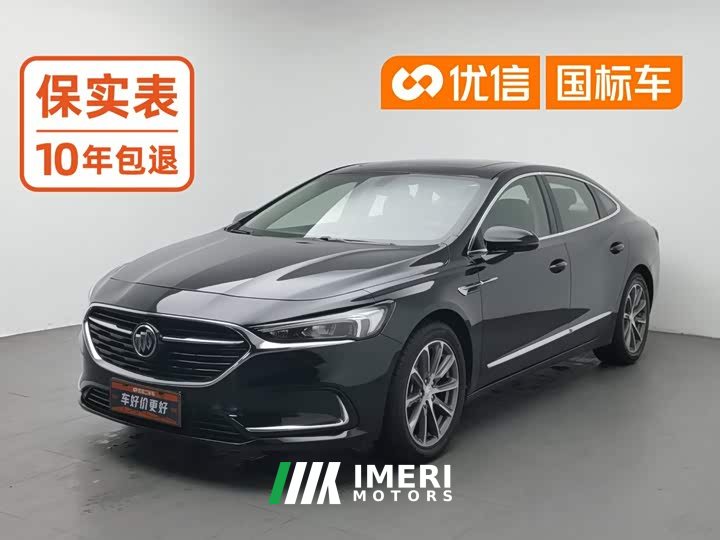 Buick Junyue 652T Luxury - ავტომობილი ჩინეთიდან