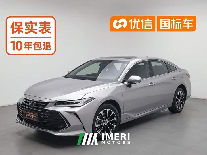 Toyota Camry 2023 2.0L Base - ავტომობილი ჩინეთიდან