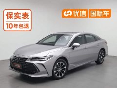 Toyota Camry 2023 2.0L Base - ფოტო 1