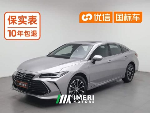 2024 Toyota Camry 2023 2.0L Base - ავტომობილი ჩინეთიდან