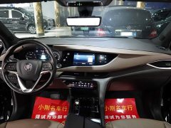 Buick Enclave 652T AWD Premium Flagship 7-Seater - ფოტო 4