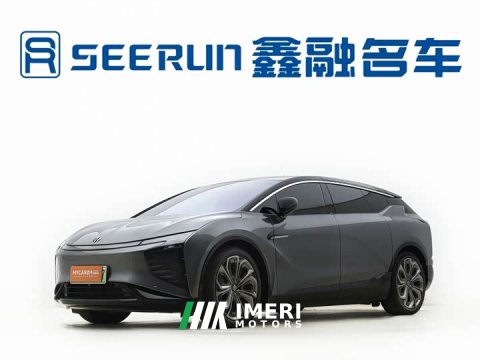 2022 HiPhi X 2021 Flagship 6-Seater - ავტომობილი ჩინეთიდან