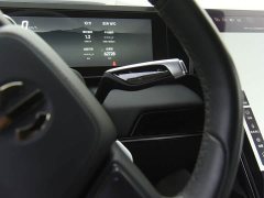 HiPhi X 2021 Flagship 6-Seater - ფოტო 5