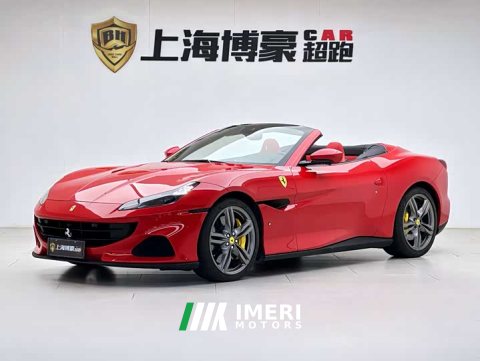 2023 Jetour Portofino 2021 3.9T M - ავტომობილი ჩინეთიდან