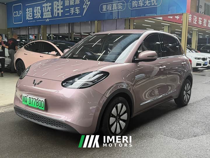 Wuling Binguo 333km Lingxi Connected Plus - ავტომობილი ჩინეთიდან