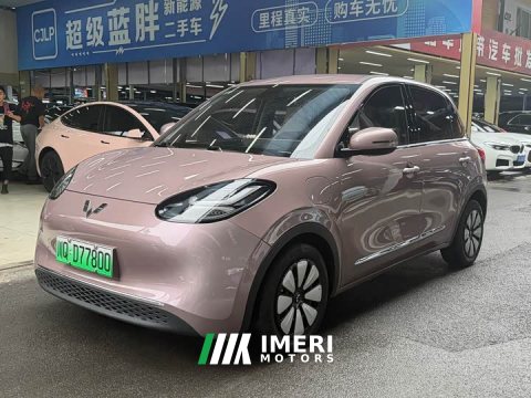 2023 Wuling Binguo 333km Lingxi Connected Plus - ავტომობილი ჩინეთიდან