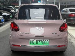 Wuling Binguo 333km Lingxi Connected Plus - ფოტო 5