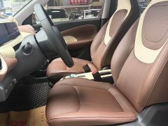 Wuling Binguo 333km Lingxi Connected Plus - ფოტო 7