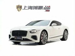 Bentley Continental Plug-in Hybrid GT Ultimate Edition - ფოტო 1