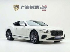 Bentley Continental Plug-in Hybrid GT Ultimate Edition - ფოტო 2