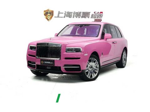 2023 Rolls-Royce Cullinan 2022 Four-Seater - ავტომობილი ჩინეთიდან