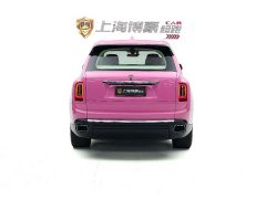 Rolls-Royce Cullinan 2022 Four-Seater - ფოტო 5