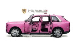 Rolls-Royce Cullinan 2022 Four-Seater - ფოტო 8