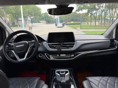 Maxus G20 Facelift PLUS 2.0T Petrol Automatic Executive - ფოტო 13