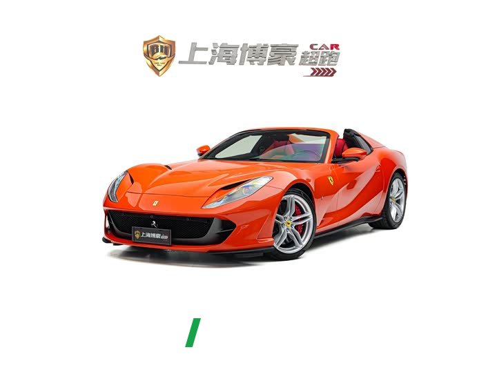 Ferrari 812 2020 6.5L GTS - ავტომობილი ჩინეთიდან