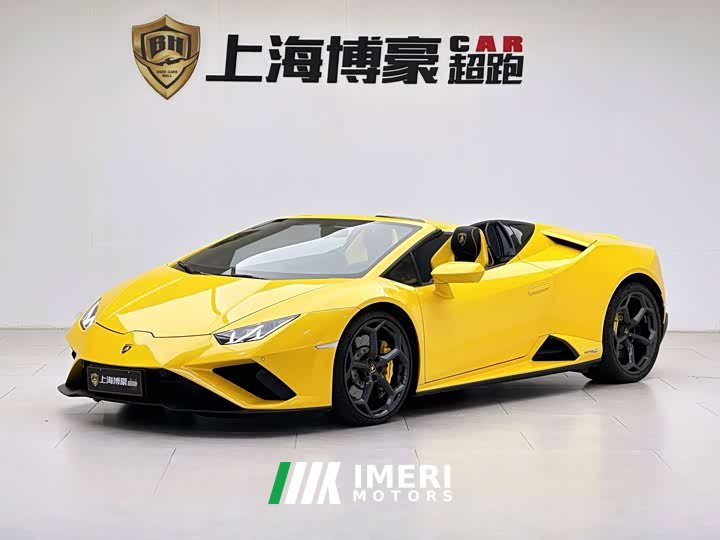 Lamborghini 2020 Lamborghini Huracán EVO RWD Spyder - ავტომობილი ჩინეთიდან