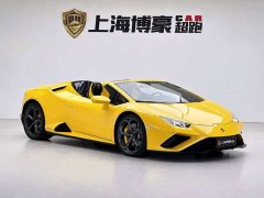 Lamborghini 2020 Lamborghini Huracán EVO RWD Spyder - ფოტო 2
