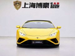 Lamborghini 2020 Lamborghini Huracán EVO RWD Spyder - ფოტო 3