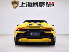 Lamborghini 2020 Lamborghini Huracán EVO RWD Spyder - ფოტო 4