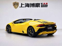 Lamborghini 2020 Lamborghini Huracán EVO RWD Spyder - ფოტო 6