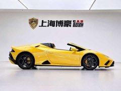 Lamborghini 2020 Lamborghini Huracán EVO RWD Spyder - ფოტო 8