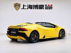 Lamborghini 2020 Lamborghini Huracán EVO RWD Spyder - ფოტო 9