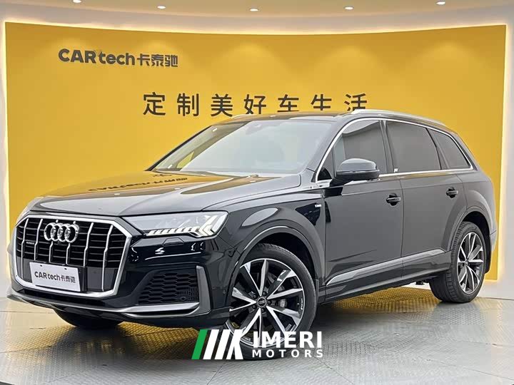 Audi Q7 55 TFSI quattro S line Sport - ავტომობილი ჩინეთიდან
