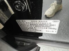 Audi Q7 55 TFSI quattro S line Sport - ფოტო 15