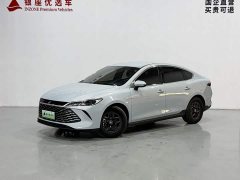 BYD Qin PLUS DM-i Smart Drive Edition 55KM Leading - ფოტო 1