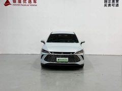 BYD Qin PLUS DM-i Smart Drive Edition 55KM Leading - ფოტო 2