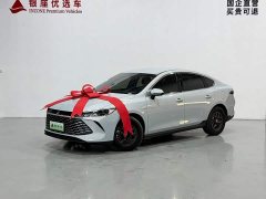 BYD Qin PLUS DM-i Smart Drive Edition 55KM Leading - ფოტო 3