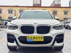 BMW X3 Facelift xDrive30i Premier M Sport Package - ფოტო 2