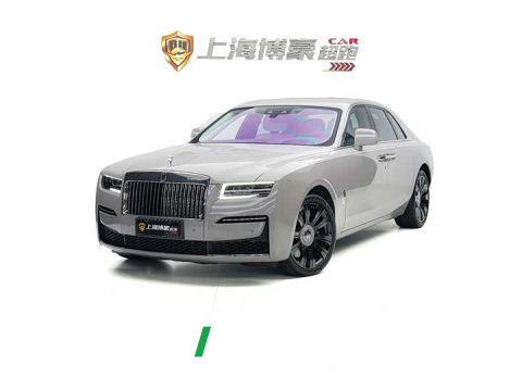 2022 Geely Geometry 2021 6.7T Standard Wheelbase - ავტომობილი ჩინეთიდან
