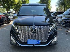 Mercedes-Benz Shang Zhe Shangzhe V-Class High-Roof Starry Sea SZ500 - photo 2