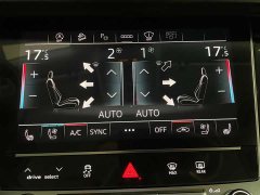 Audi Q8 2023 55 TFSI Luxury Dynamic - ფოტო 17