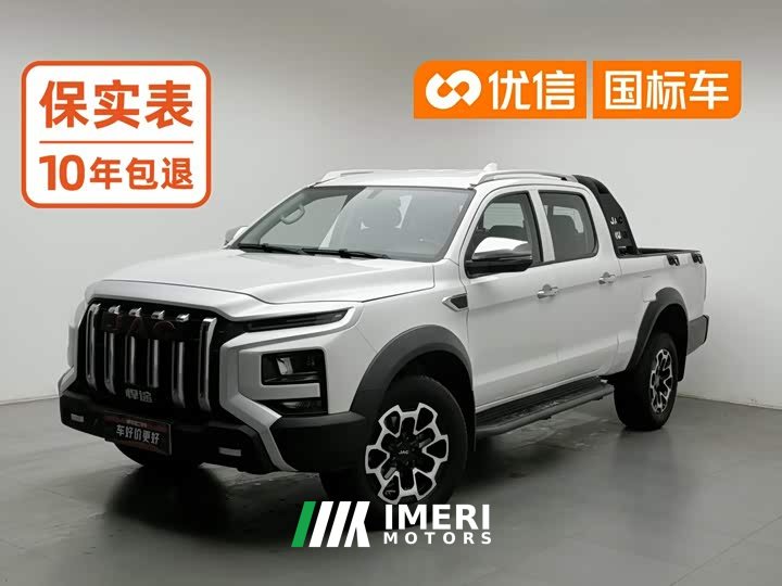 Hantuo 2.0T Automatic Diesel 4WD Elite Dual-Cab