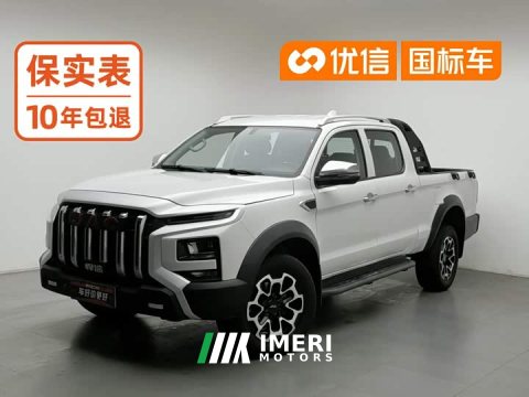 2024 Hantuo 2.0T Automatic Diesel 4WD Elite Dual-Cab - ავტომობილი ჩინეთიდან