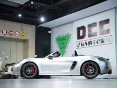 Porsche 718 2019 Boxster T 2.0T - ფოტო 10
