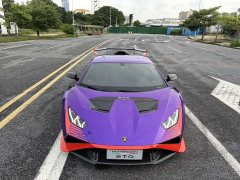 Lamborghini Huracán 2021 Huracán STO - ფოტო 2