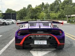Lamborghini Huracán 2021 Huracán STO - ფოტო 3
