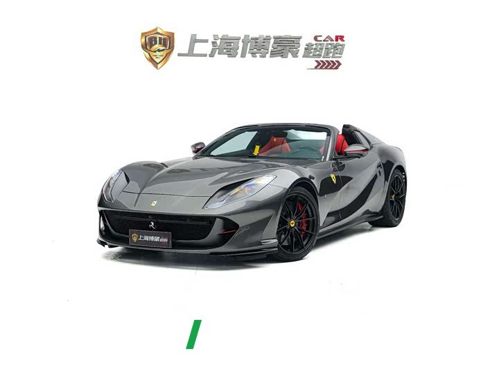 Ferrari 812 2020 6.5L GTS - ავტომობილი ჩინეთიდან