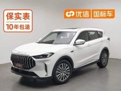 Jetour Jietu X70 PLUS Champion Edition 1.5T DCT Champion MAX 7-Seater - ფოტო 1