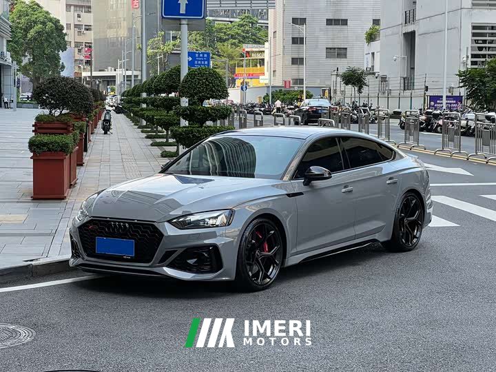 Audi RS 5 2024 RS 5 2.9T Sportback Fuel Performance Edition - ავტომობილი ჩინეთიდან
