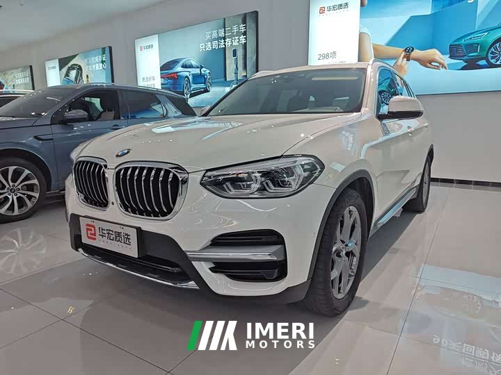 BMW X3 xDrive28i Luxury Package